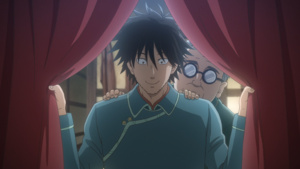 Kin no Kuni Mizu no Kuni